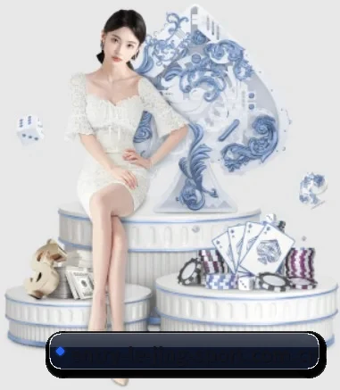 乐竞 APP 界面